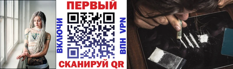 блэк спрут онион  Щигры  АМФ 97% 