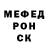 Метадон кристалл Akay Akay