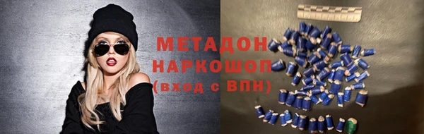 ПСИЛОЦИБИНОВЫЕ ГРИБЫ Алексеевка