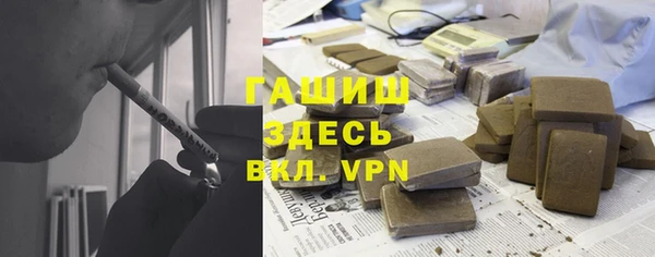 твердый Алексин