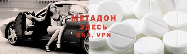 ПСИЛОЦИБИНОВЫЕ ГРИБЫ Алексеевка