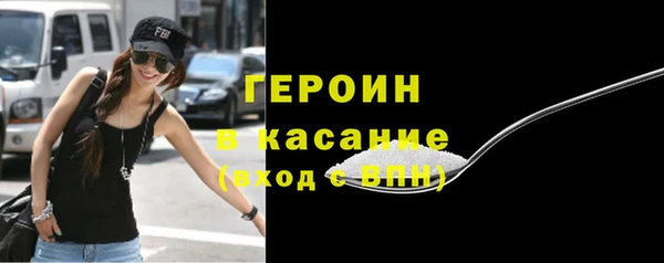 твердый Алексин