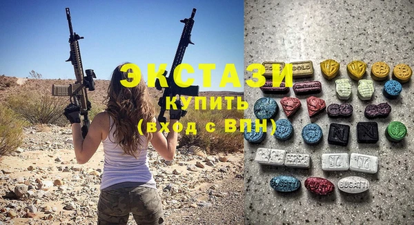 твердый Алексин