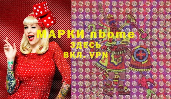 твердый Алексин