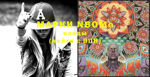 дурь Алзамай