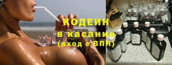 ПСИЛОЦИБИНОВЫЕ ГРИБЫ Алексеевка