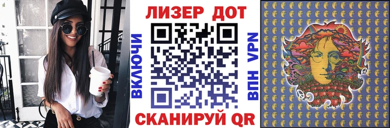 даркнет сайт  Щигры  Марки 25I-NBOMe 1,8мг 